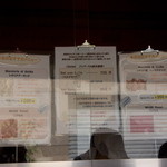 ジェラテリア・イル・ブリガンテ - 