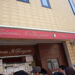 ジェラテリア・イル・ブリガンテ - 