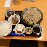 美山の味 勝手屋 - 