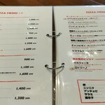 ピッツェリア・ゴンザ - メニュー2