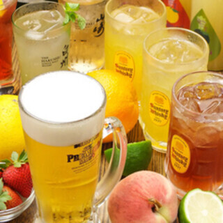 Beer is also OK ♪ Enjoy 2 hours of a la carte all-you-can-drink for 1,980 yen ♪