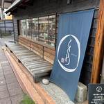 手打ち蕎麦くくり - 