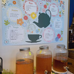 SORAIRO KITCHEN - 自分で冷たい紅茶も入れれます