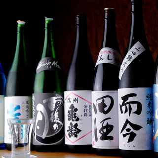 為您準備了從期間限定的稀有日本酒到店主精選的眾多日本酒!