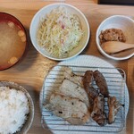山本肉炭 - 