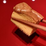 照寿司 - 卵　WAKE UP