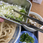 Shoutarou Udon - 