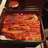 Unagi Kani Oumi - 