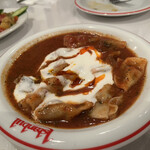 Turkish Restaurant Istanbul GINZA - 