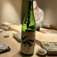 不動前 すし 岩澤 - 