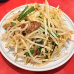 福州屋台 - レバ野菜炒め