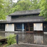 せきれい橋 川上庵 - 外観