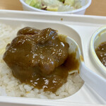 Aubergine - ランチセットチキンカレー＋グリーンサラダ1,080円