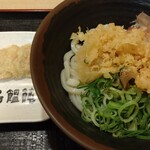 Tsurumaru Udon - ぶっかけ冷390円ちくわ天140円