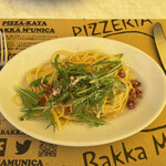 Pizzeria Bakka M'unica - 