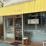 Pissenlit Cafe - 