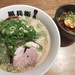 くろ・とんラーメン黒兵衛 - 