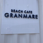 Beach Cafe Granmare - 