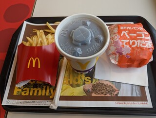 McDonald's Ichihachigo Karuizawa Ten