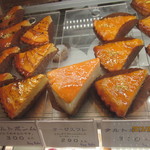 ベルグバーン - 