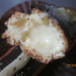 ベルグバーン - エクシアシトロネ、カット！