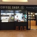 Humming Coffee - 