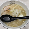 ラーメン海鳴 福岡空港店