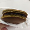 Tsubakurame - 抹茶餡のどら焼