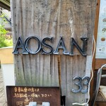 AOSAN - 