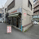 ベトナムサンドウィッチ Thao's - 