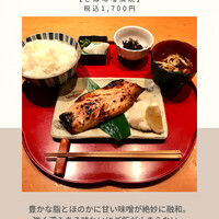 伊豆の旬 やんも 南青山店 - 