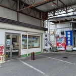 水口寿志亭 市場の食堂  - 外観(こちらのお総菜やさんに来て、食後に会計します。)