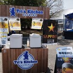 シダー セント - トリズキッチンの売店で生ビール買いました～