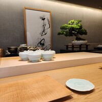 紀尾井町 三谷 - 