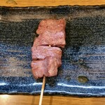 Motsuyaki Haru - 