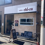 Chi-zu - 外観