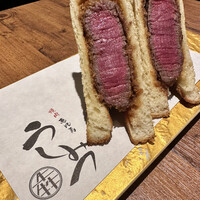 焼肉 うしみつ 恵比寿本店 - 