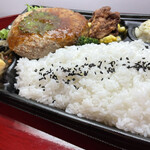 BASIC - 大根おろしハンバーグ弁当