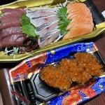 マックスバリュ - 料理写真: