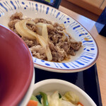 Sukiya - 