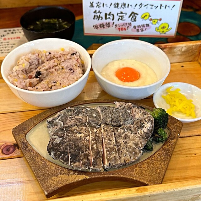 焼筋肉定食 筋肉定食を堪能】』by チャピログ : 地鶏食堂 大名店 - 赤坂/ラーメン