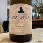 プチレストラン ブーケ・ド・フランス - Calera Central Coast Chardonnay