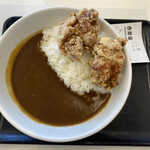 Yoshinoya - 