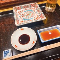 いなせ - 