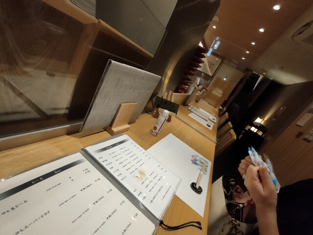 Oryori Katsuno photo 4