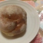 ウスキングベーグル - 杏ナッツ