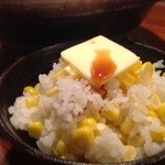 長野玉米砂鍋飯