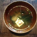Hitomi Sansou - 岩魚のアラ汁