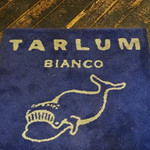 TARLUM BIANCO - エントランス・マット