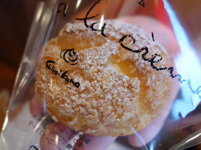 閉店 菓子工房 白いくも 米沢金池店 米沢 ケーキ 食べログ